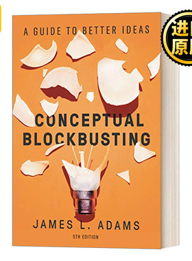Conceptual Blockbusting 突破思维的障碍 英文原版