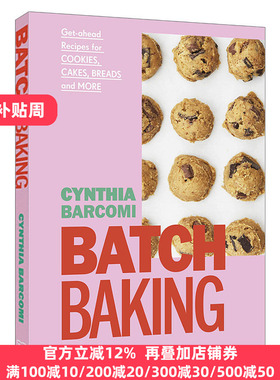 Batch Baking 烘焙书 精装 英文原版