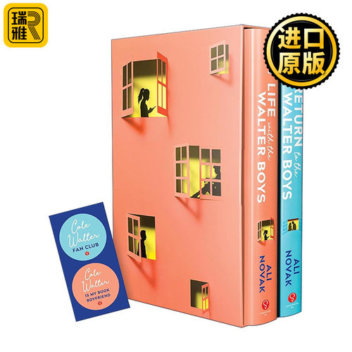 英文原版 My Life with the Walter Boys Boxed Set 我与沃尔特家男孩的生活系列2册盒装套装 Netflix热播剧原著 Ali Novak 英文版