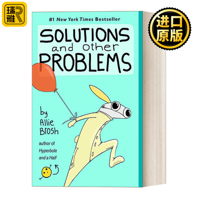 Solutions and Other Problems  解决方案和其他问题 搞笑治愈漫画 抑郁症 Allie Brosh
