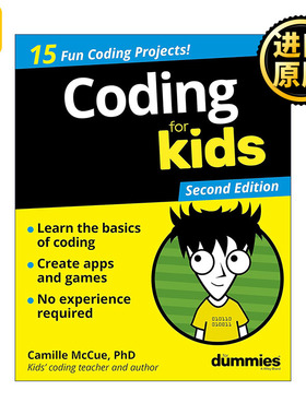 Coding for Kids for Dummies 儿童编码 第2版 达人迷 入门参考书系列