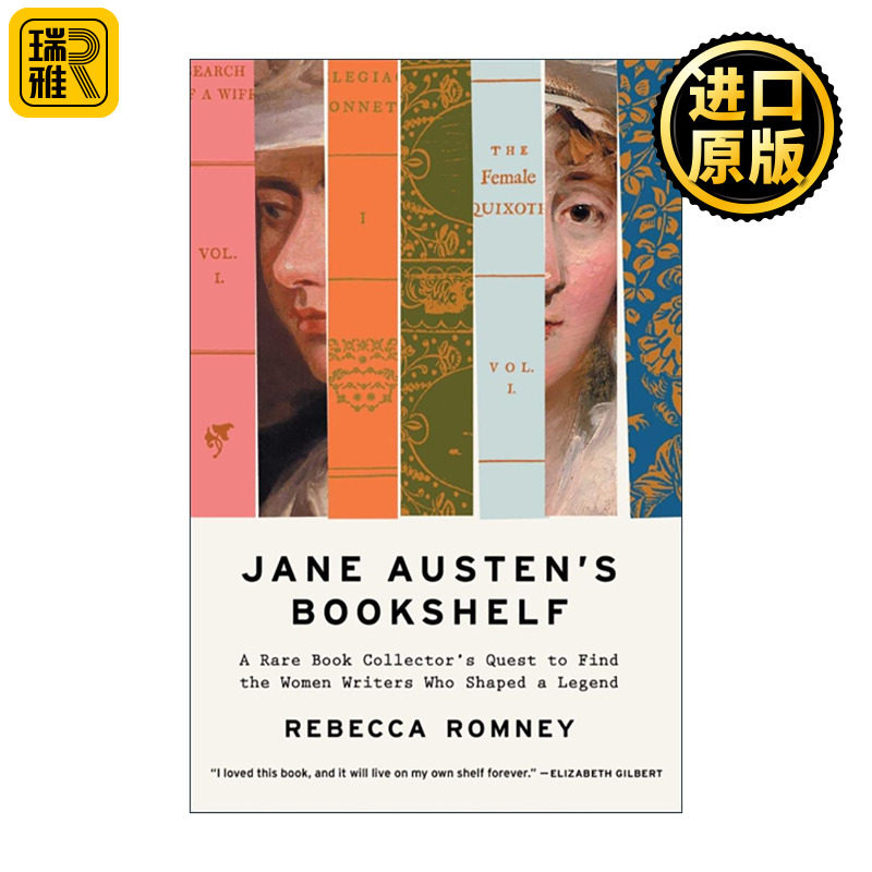 英文原版 Jane Austen's Bookshelf 简奥斯汀的书架 珍本收藏家探寻塑造传奇的女性作家 英文版 进口英语原版书籍