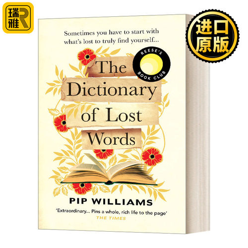 The Dictionary of Lost Words 失消失词语词典 英文原版