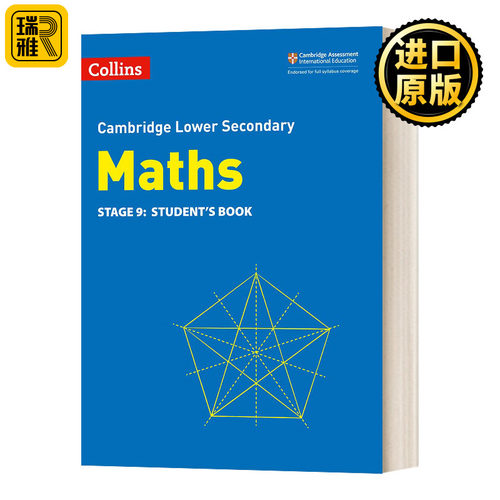 Collins Cambridge Lower Secondary Maths Student's Book: Stage 9 柯林斯剑桥国际初中数学学生用书九年级