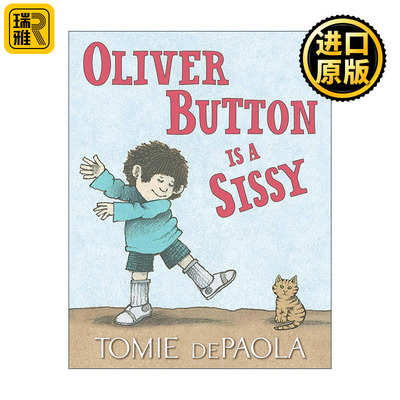 Oliver Button Is a Sissy 奥利弗是个娘娘腔 儿童性别意识培养 汤米· 狄波拉