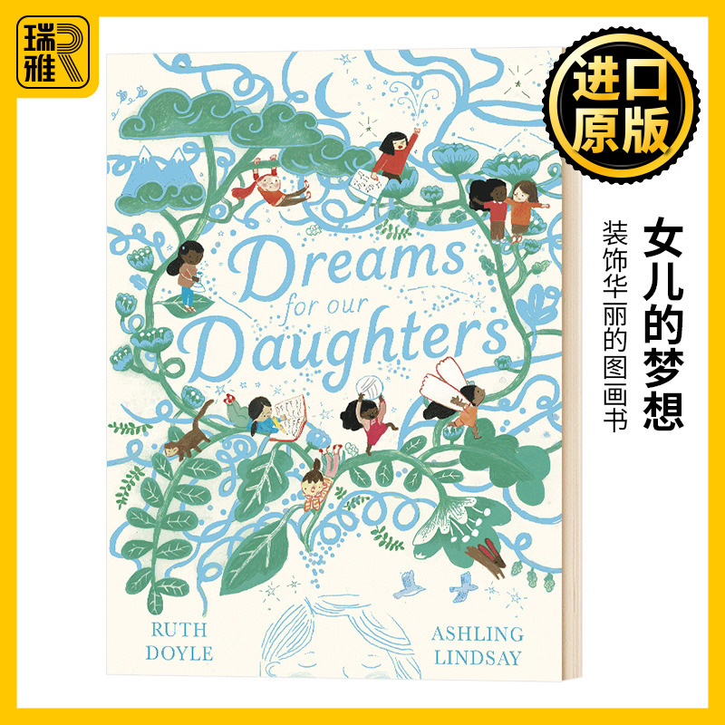 女儿的梦想 Dreams for our Daughters Ruth Doyle 书籍/杂志/报纸 原版其它 原图主图