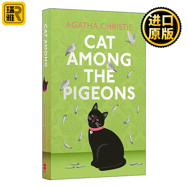 英文原版 Cat Among the Pigeons Special edition 大侦探波洛系列 鸽群中的猫 精装特别版 阿加莎克里斯蒂 进口英语原版书籍