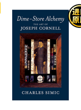 DimeStore Alchemy 英文原版