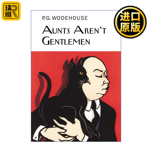 Aunts Aren't Gentlemen 万能管家吉夫斯系列 姑姑们不是绅士 Everyman精装收藏版