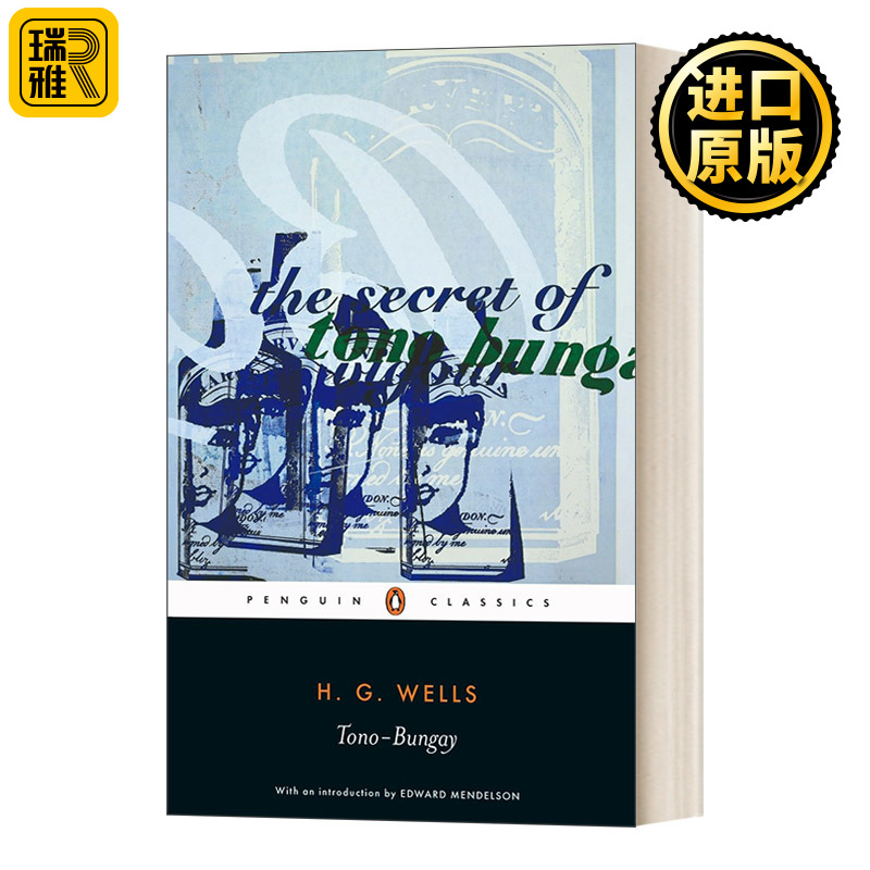 现货 英文原版 Tono-Bungay 托诺 英文版 H. G. Wells 纯全英文版正版原著进口英语书籍