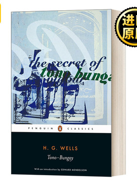 现货 英文原版 Tono-Bungay 托诺 英文版 H. G. Wells 纯全英文版正版原著进口英语书籍