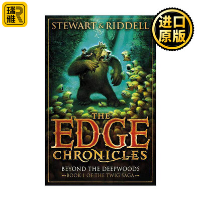 英文原版 The Edge Chronicles 4 Beyond the Deepwoods 昆特边境大冒险4 儿童冒险小说 英文版 进口英语原版书籍