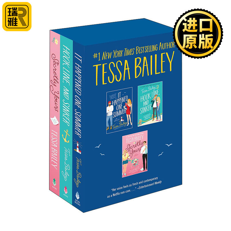 Tessa Bailey Boxed Set 泰莎贝利浪漫爱情小说3册盒装 含爱在夏天1、爱在夏天2、秘密的你