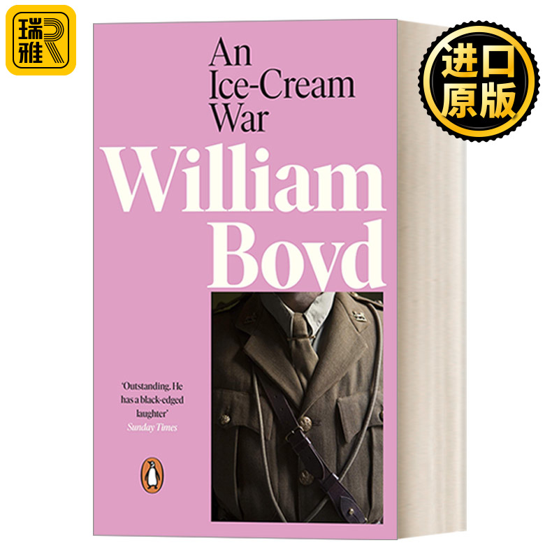 An Ice-cream War 冰激凌战争 威廉·博伊德