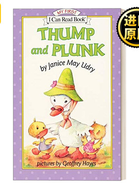 Thump and Plunk 砰砰乓乓 My First I Can Read分级阅读