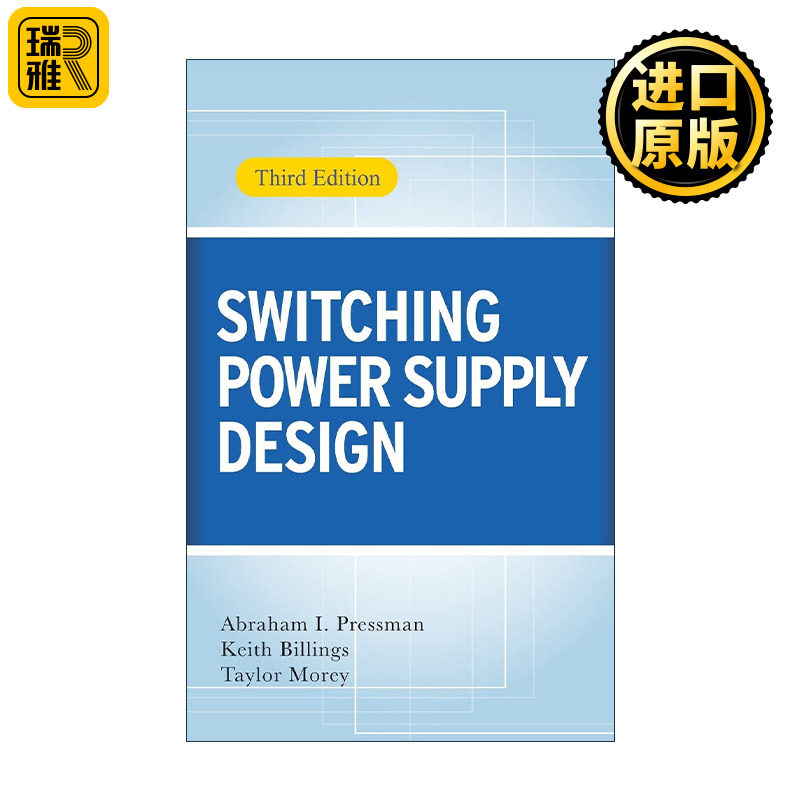 Switching Power Supply Design  开关电源设计 精装第3版