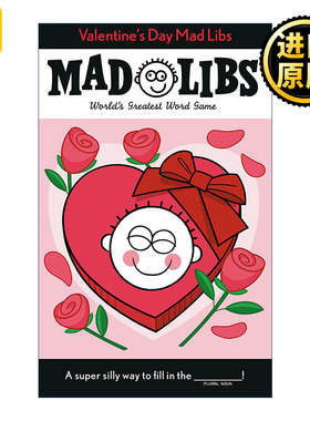 Valentine's Day Mad Libs 情人节 疯狂填词游戏