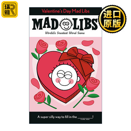 Valentine's Day Mad Libs 情人节 疯狂填词游戏