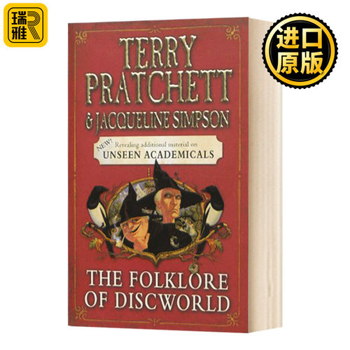 The Folklore of Discworld 碟形世界9 浮士德 艾瑞克 英文原版