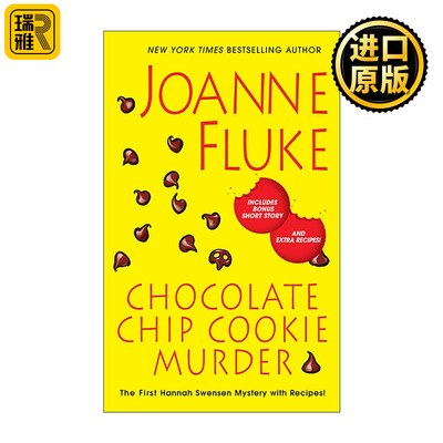 英文原版 Chocolate Chip Cookie Murder 巧克力饼干谋杀案 汉娜·斯文森之谜系列 纽约时报畅销书作者Joanne Fluke 英文版