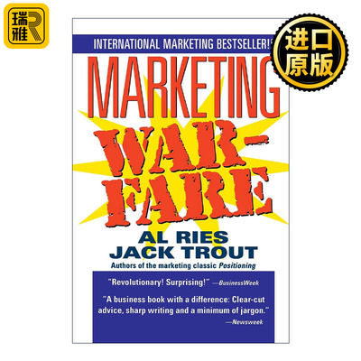 Marketing Warfare 商战  杰克•特劳特