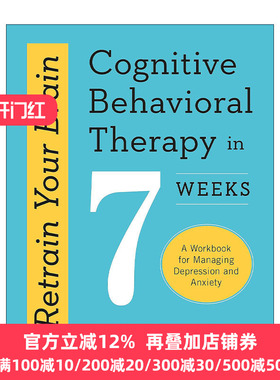 英文原版 Retrain Your Brain Cognitive Behavioural Therapy in 7 Weeks 重新训练你的大脑 7周认知行为疗法 管理焦虑和抑郁指