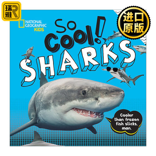 So Cool! Sharks (Cool/Cute) 太酷了 鲨鱼 美国国家地理系列 儿童启蒙认知科普绘本 精装 Crispin Boyer