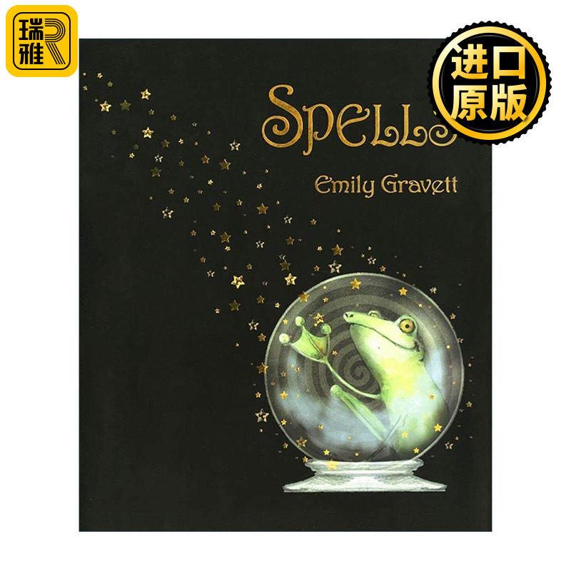 英文原版 Spells 是拼写还是拼想 互动书 精装图画书 做自己 英文版 进口英语原版书籍
