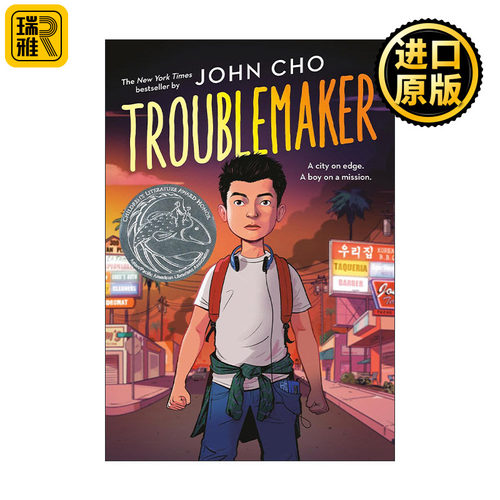 麻烦制造者演员约翰·赵