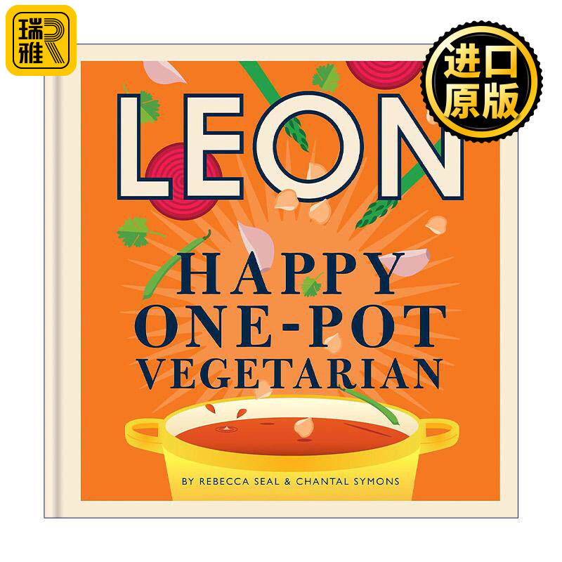 英文原版 Happy Leons Leon Happy One-Pot Vegetarian 莱昂的快乐一锅煮素食 100多道方便简易烹饪食谱精装 进口英语原版书籍