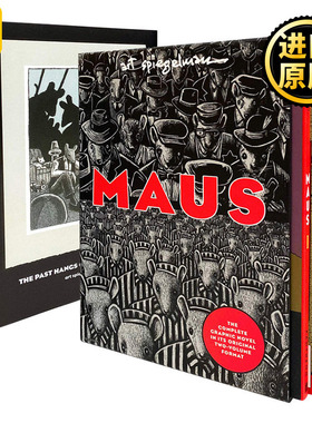正版 Maus III Paperback Box Set 鼠族1+2 盒装