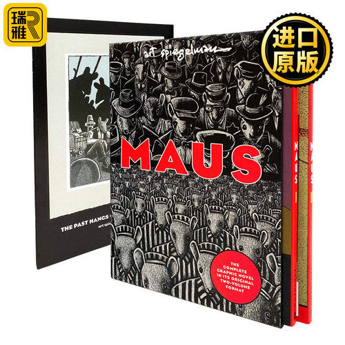 正版 Maus III Paperback Box Set 鼠族1+2 盒装