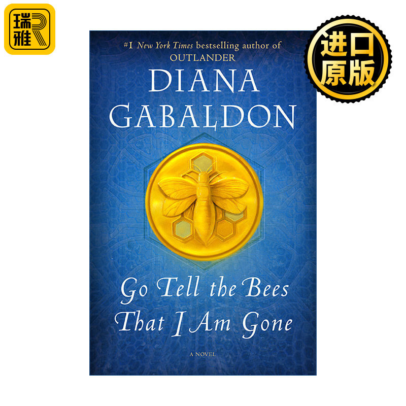 Go Tell the Bees That I Am Gone (Outlander 09) 异乡人9 古战场传奇 精装