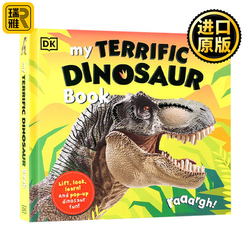 My Terrific Dinosaur Book DK恐龙史前动物认知启蒙 英文原版儿童绘本