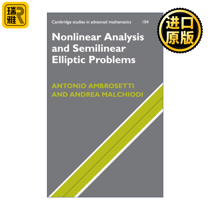 英文原版 Nonlinear Analysis and Semilinear Elliptic Problems