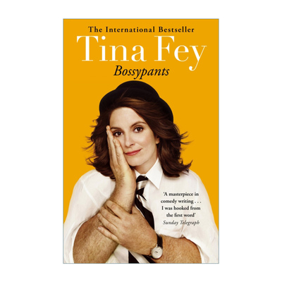 管家婆喜剧天后蒂娜菲