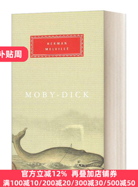 英文原版 Moby-Dick 白鲸 赫尔曼·麦尔维尔 Everyman精装版 小说 英文版 进口英语原版书籍