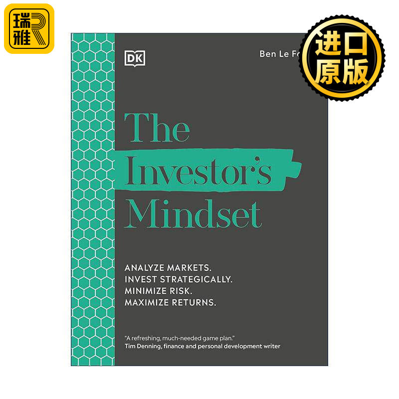 英文原版 The Investor's Mindset 投资者心态 分析市场 战略投资 英文版 进口英语原版书籍