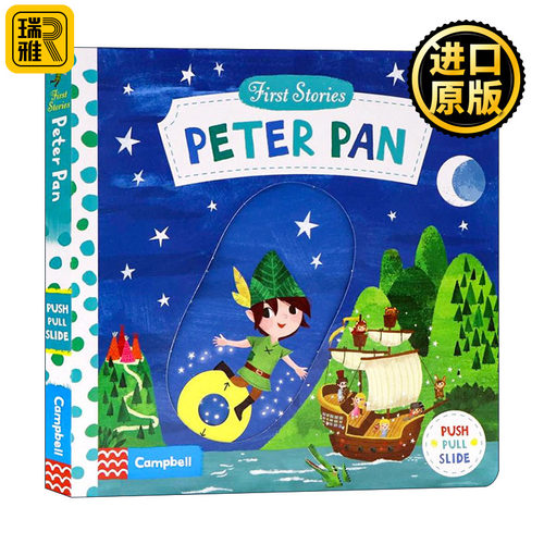 正版 First Stories: Peter Pan 彼得潘 低幼启蒙机关操作纸板书 儿童绘本 英文原版 进口英语书籍