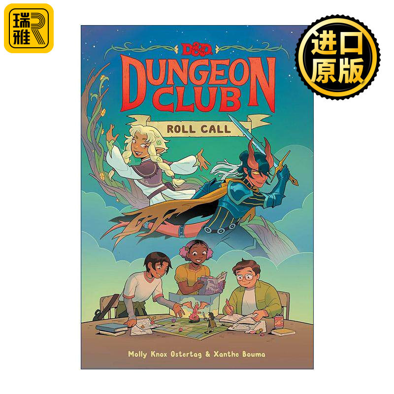 英文原版 Dungeons & Dragons Dungeon Club: Roll Call 龙与地下城 地下城俱乐部之登记表 漫画 英文版 进口英语原版书籍