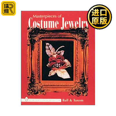 Masterpieces of Costume Jewelry Joanne Dubbs Ball