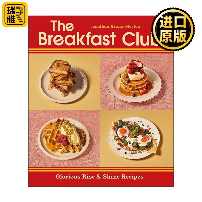英文原版 The Breakfast Club 伦敦早餐俱乐部咖啡馆 美味经典早午餐食谱 精装 英文版 进口英语原版书籍