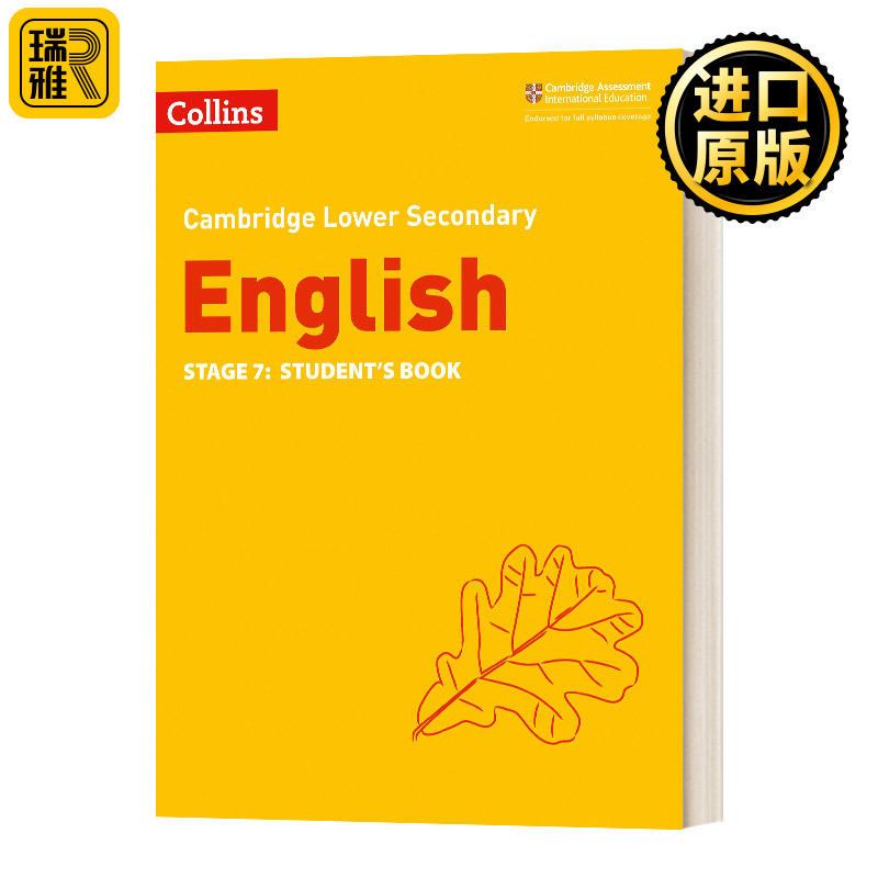 Collins Cambridge Lower Secondary English Student's Book: Stage 7 柯林斯剑桥国际初中英语学生用书七年级