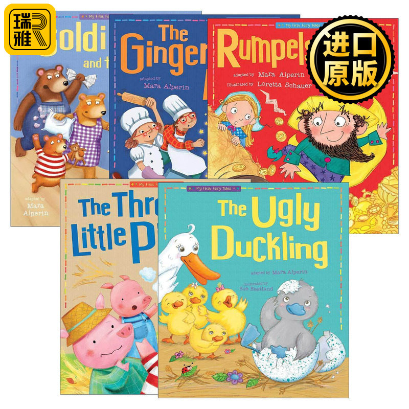 英文原版 My First Fairy Tales系列 童话绘本5册 儿童经典童话故事绘本 Tiger Tales 英文版 进口英语原版书籍