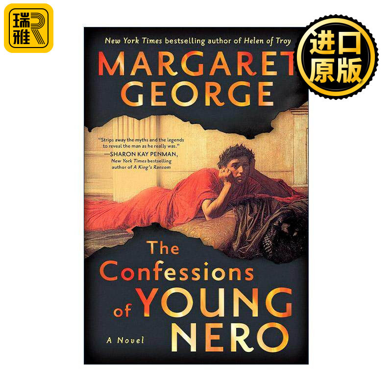 英文原版 The Confessions of Young Nero 青年尼禄的自白 历史小说 Margaret George 英文版 进口英语原版书籍