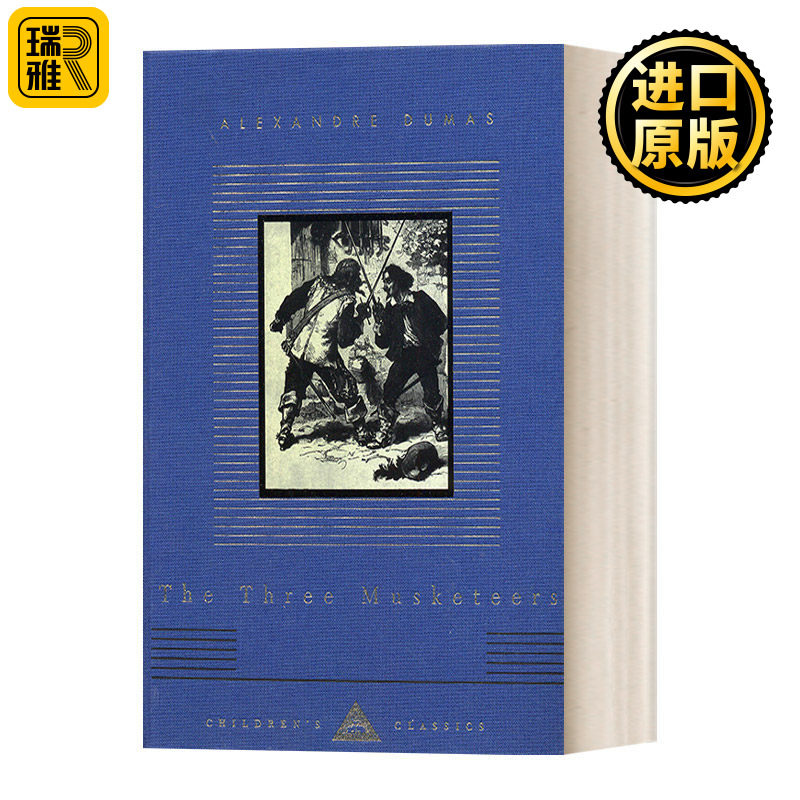 三个火枪手Everyman精装版