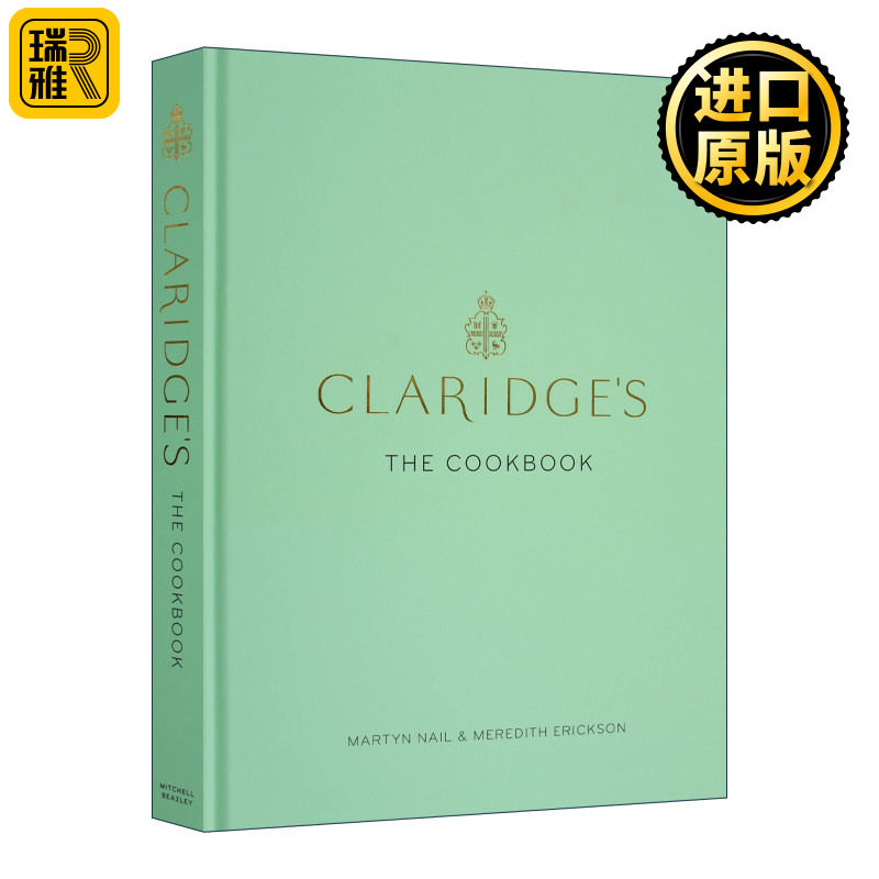 Claridge's: The Cookbook 克拉瑞芝酒店烹饪书 精装 英文原版