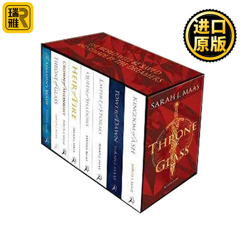 玻璃王朝8册套装英文原版