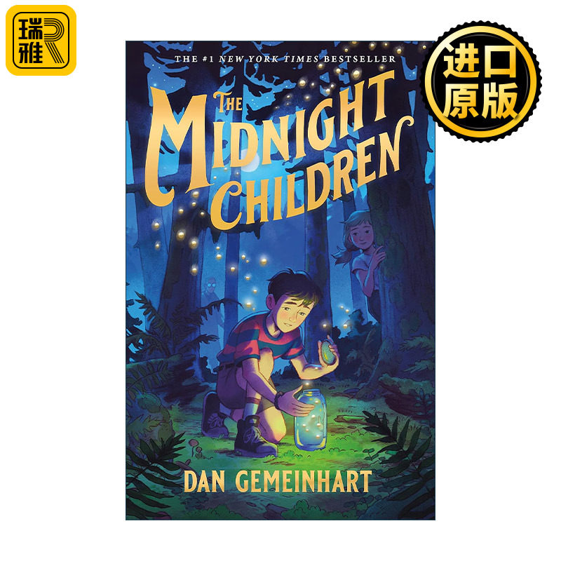 The Midnight Children 午夜之子 精装 美国Parents杂志书单