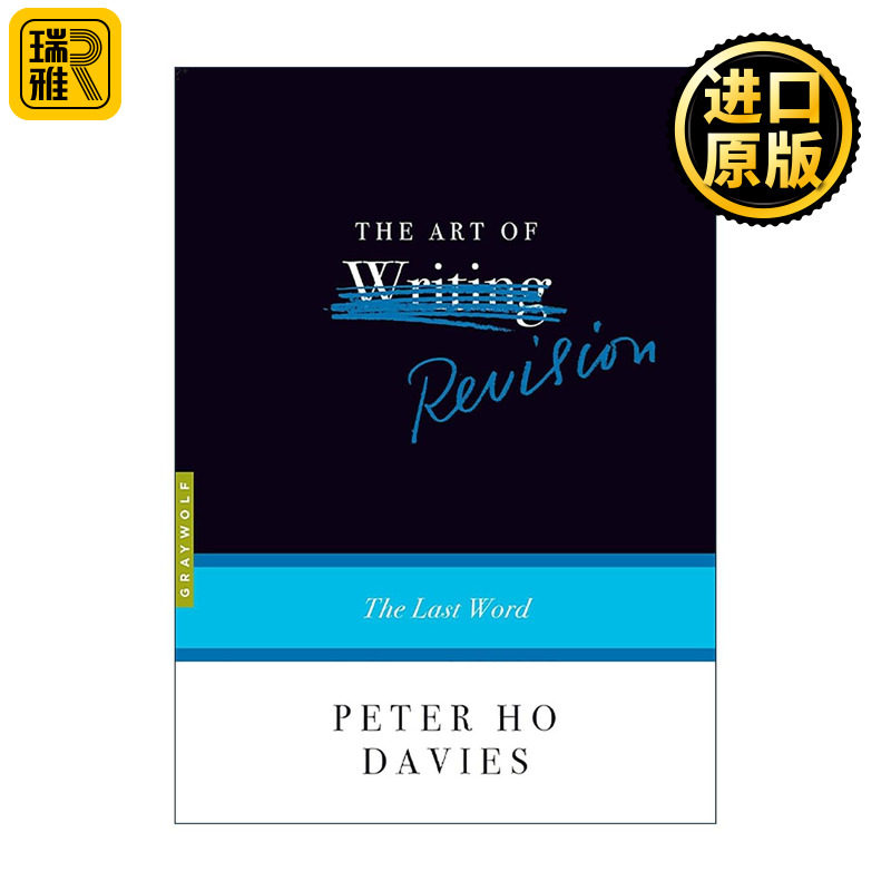 英文原版 The Art of Revision 修改的艺术 终言 Peter Ho Davies古根海姆奖得主 英文版 进口英语原版书籍